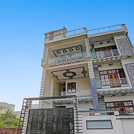 Townhouse Relax Inn Chinhat Εξωτερικό φωτογραφία